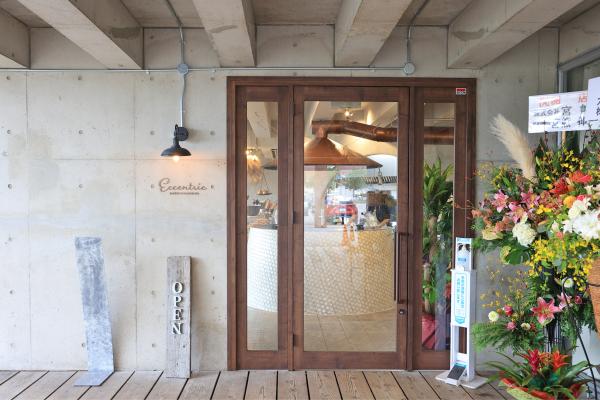 北九州（門司）・芦屋サイクリング ベーカリー＆シャンデリア エキセントリック01（横）