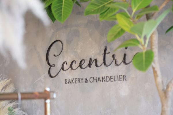 北九州（門司）・芦屋サイクリング ベーカリー＆シャンデリア エキセントリック03（横）