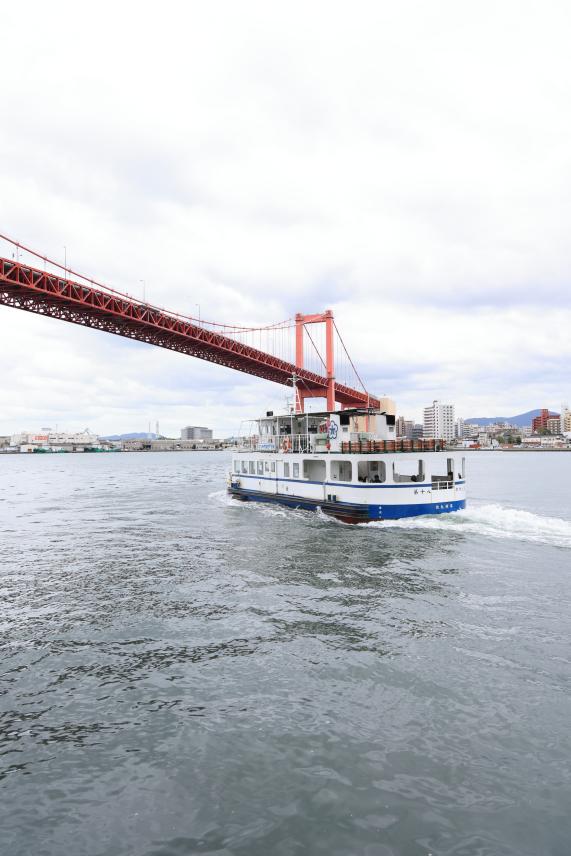 北九州（門司）・芦屋サイクリング 若戸大橋と若戸渡船19（縦）