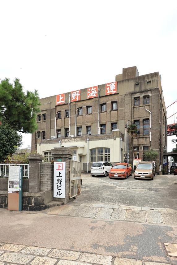北九州（門司）・芦屋サイクリング 上野ビル（旧三菱合資会社若松支店）本館02（縦）