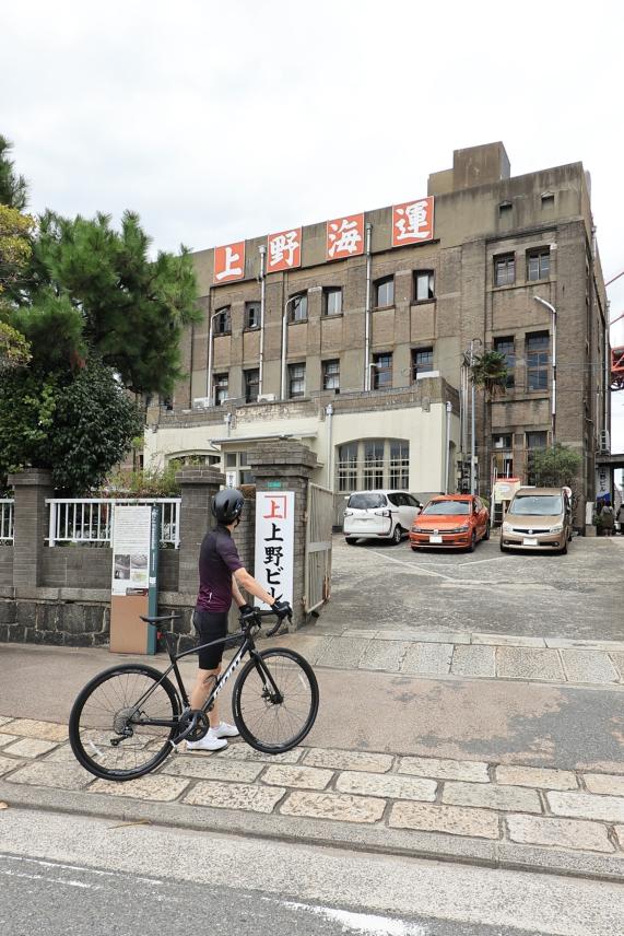 北九州（門司）・芦屋サイクリング 上野ビル（旧三菱合資会社若松支店）本館04（縦）