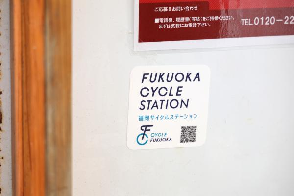 北九州（門司）・芦屋サイクリング お魚直売所 とと市場21