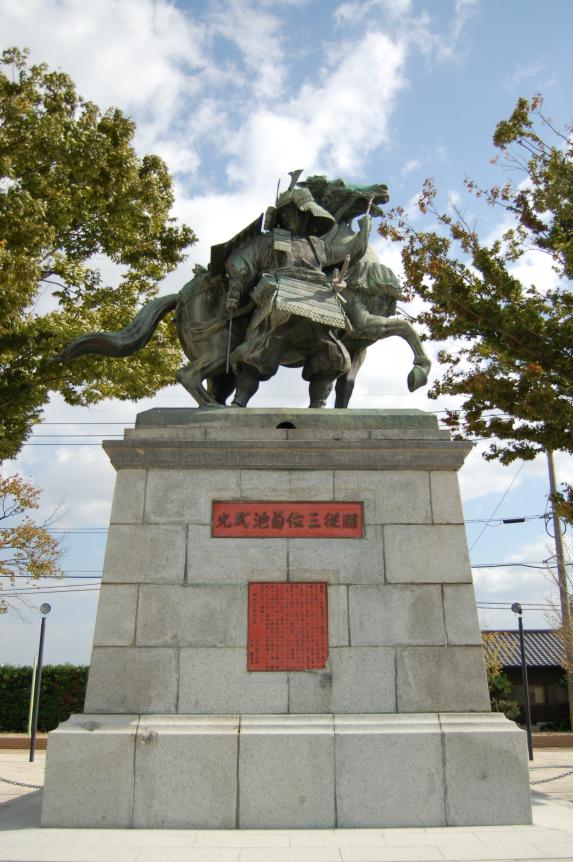 Statue of General Kikuchi Takemitsu
