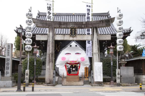 Kushida Shrine (Setsubun event)03