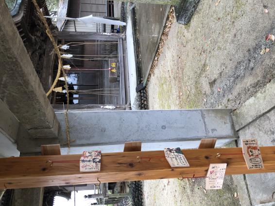 Mizoguchikamado Shrine (Chikugo City)03
