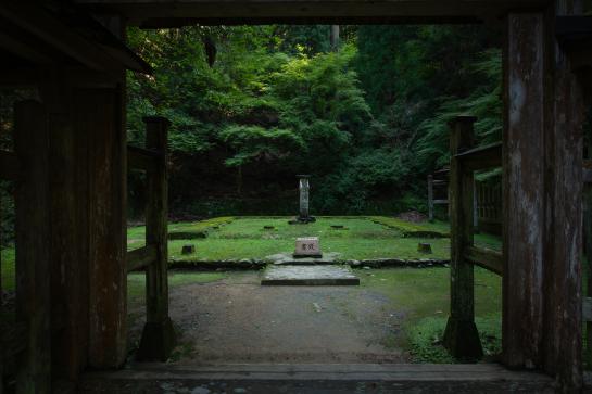 Ino Tensho Kotai Jingu Shrine