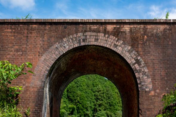 Red Brick Arch