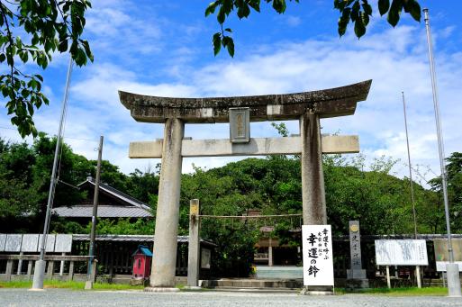 Terumo Shrine  (Provided by Fukuoka City) 【A place associated with Kanbe Kuroda】