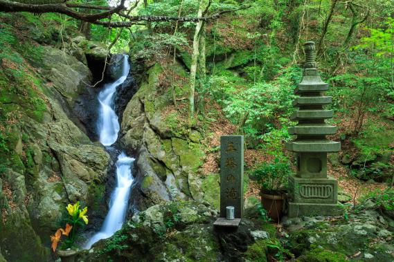 Gotonotaki Waterfalls(2)