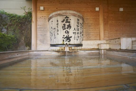 Hot Springs in Fukuoka Prefecture(Nansuikaku)04