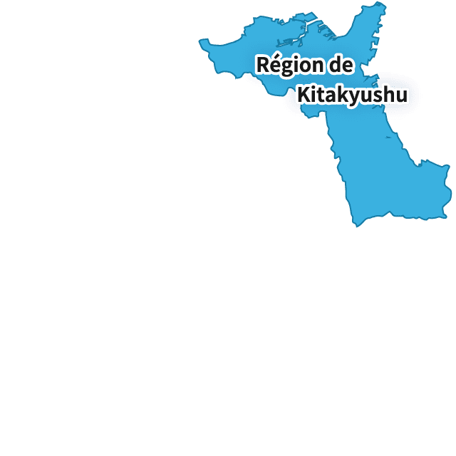 北九州エリア