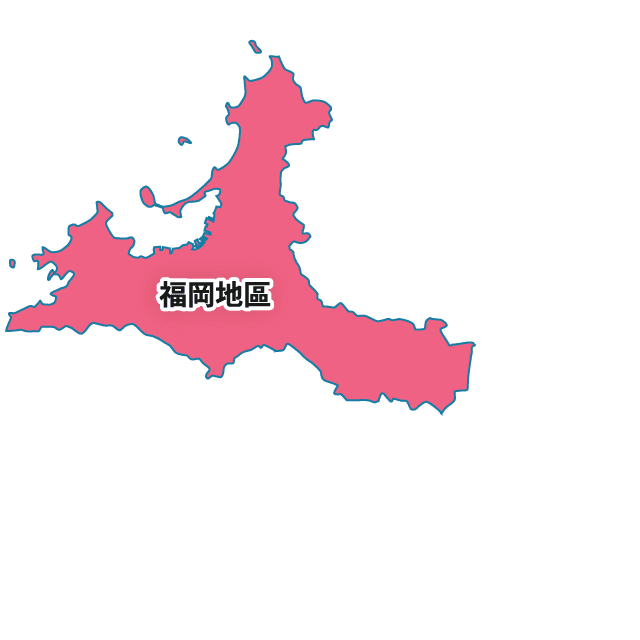 福岡エリア