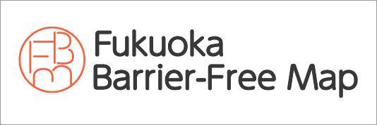 Fukuoka Barrire-Free Map