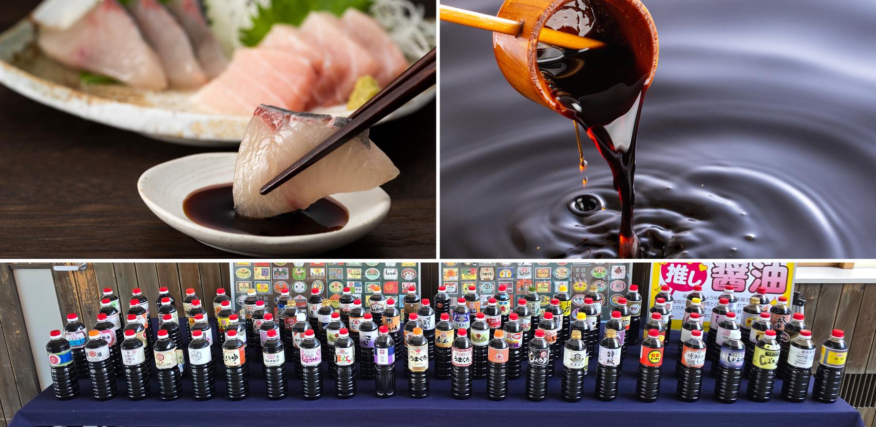 福岡県に受け継がれる醤油文化