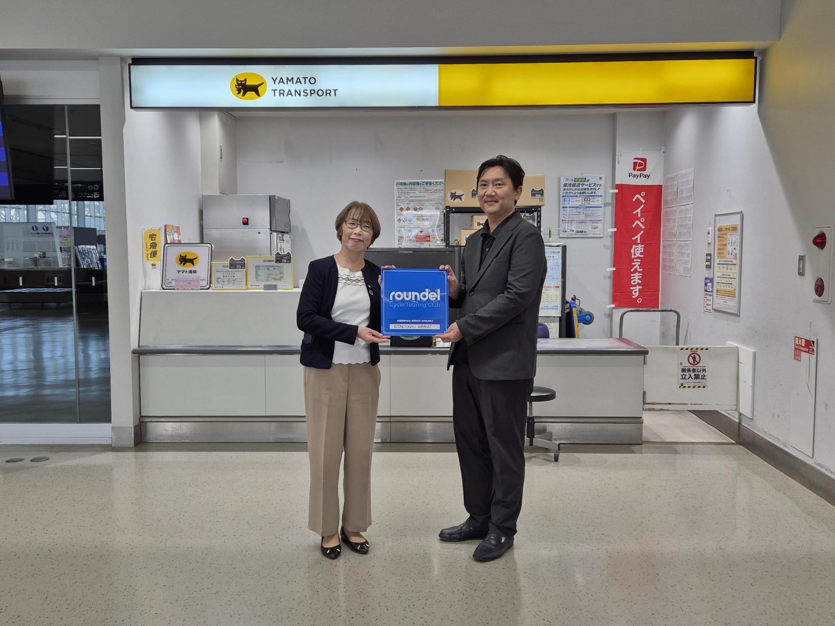 韓国からのサイクリスト誘客を加速します！-1