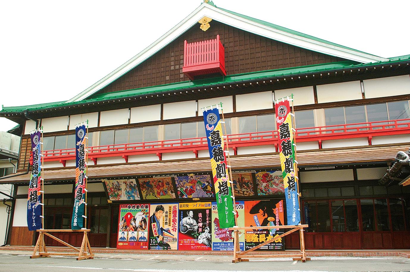 <立ち寄りスポット>嘉穂劇場-1