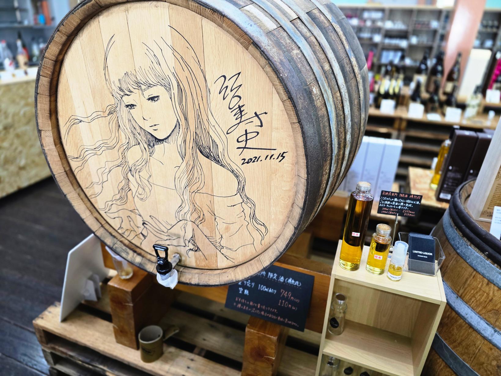 江口寿史氏とのコラボ商品はお土産にもぴったり！-1