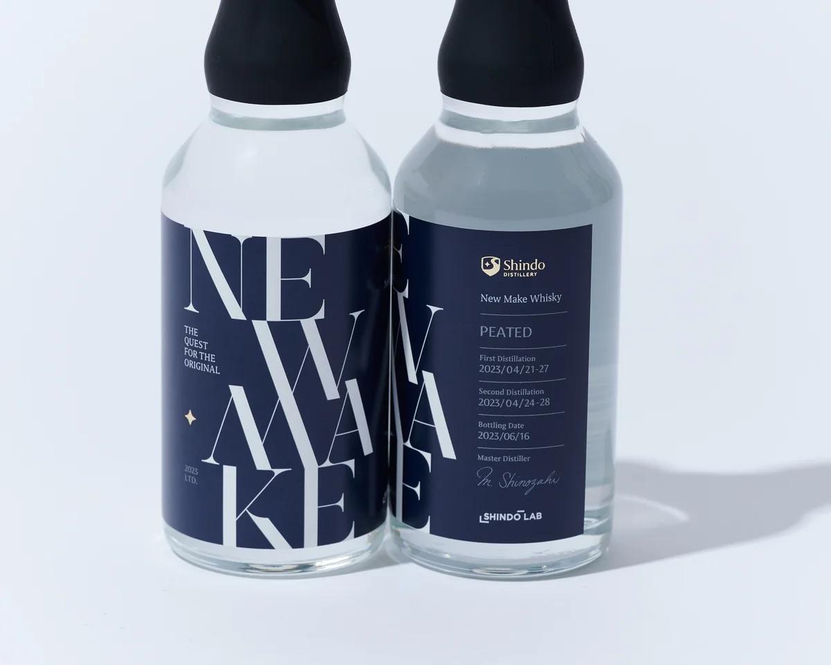 A global spotlight on "NEW MAKE" and "NEW BORN"-1