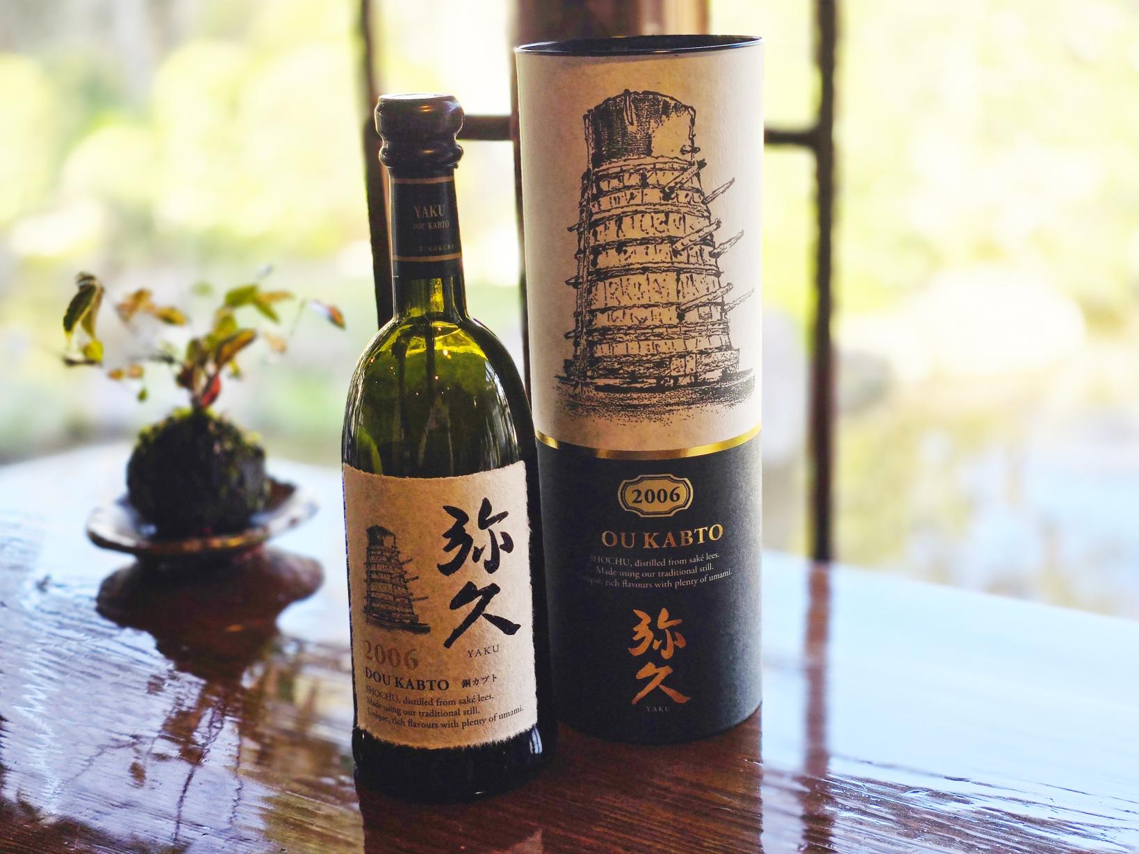 代代相傳的永續釀酒-1