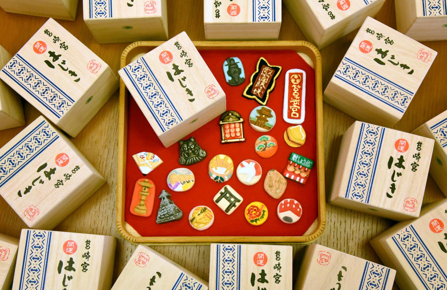 筥崎宮おはじき-1