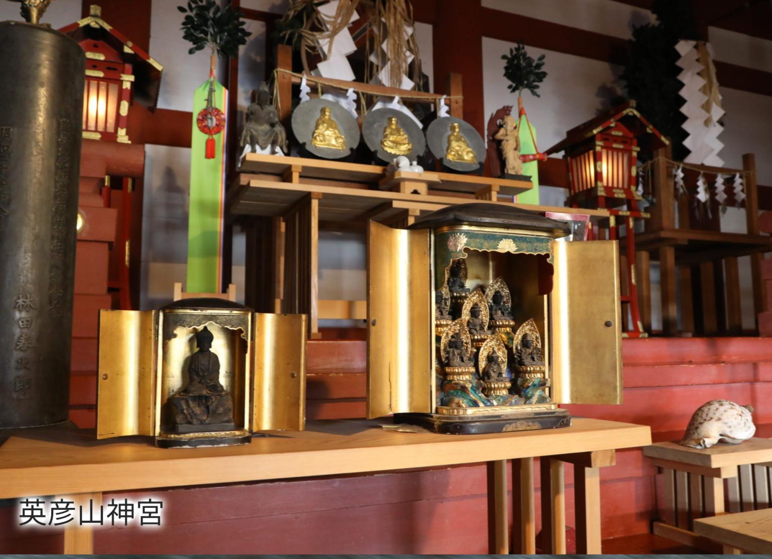 英彦山神宮奉幣殿で正式参拝をするには？-1