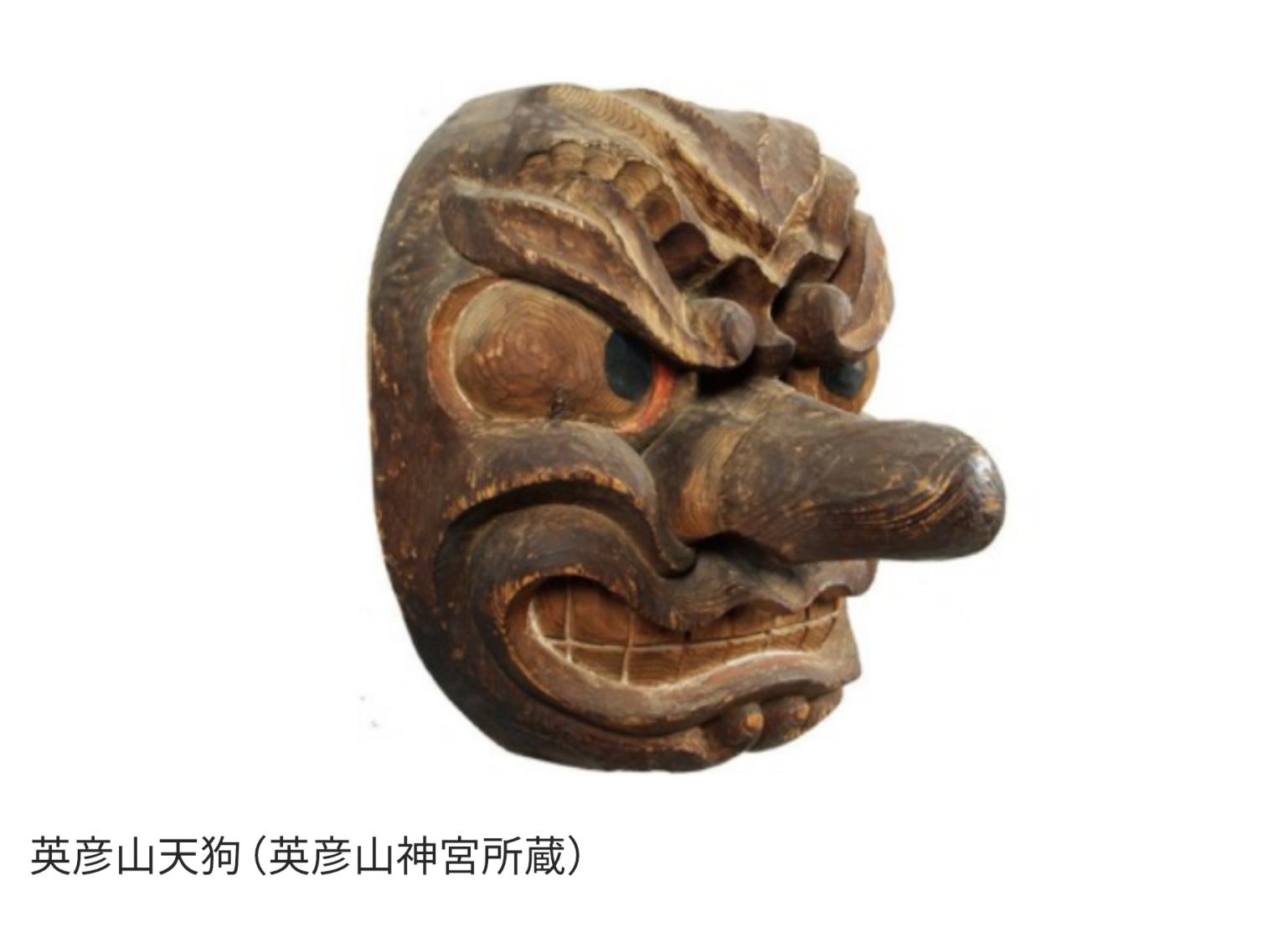 数々の物語にも登場する英彦山天狗-1