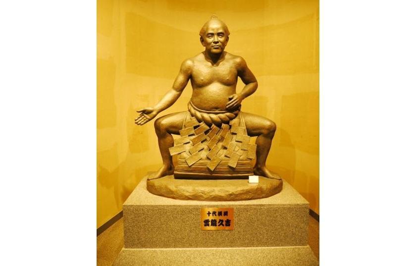 柳川藩の財政を救った横綱・雲龍-1