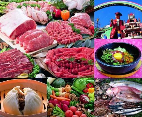 Stopover Spot: Nogata Ganda Bikkuri Market-1