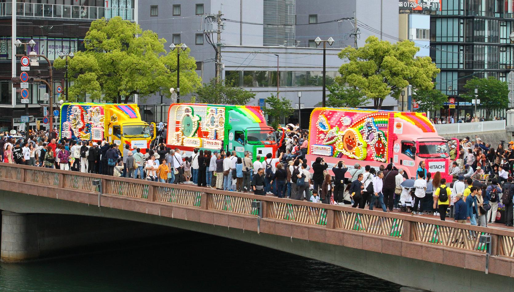 にしてつ花自動車-1
