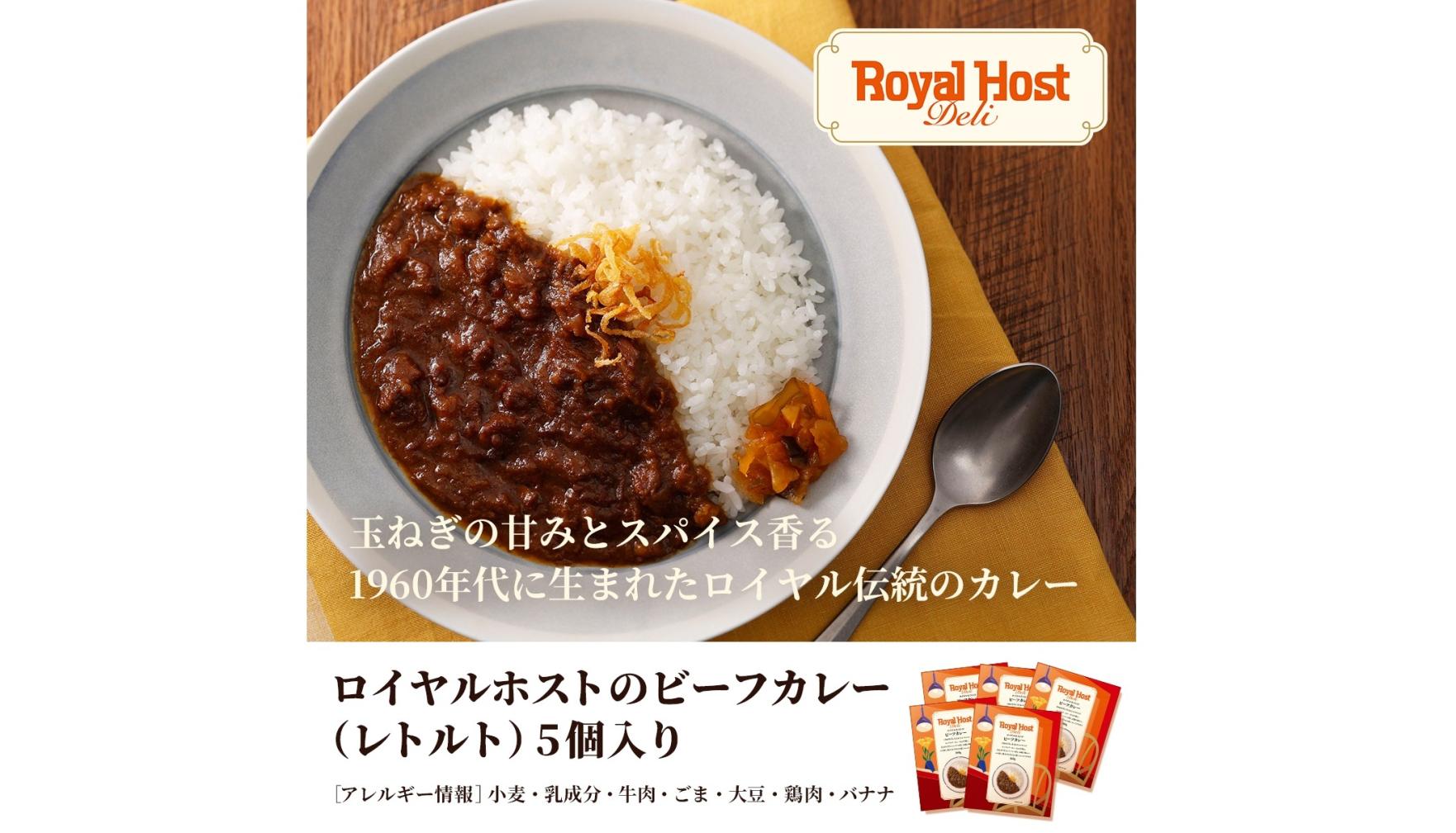応募者プレゼント-1