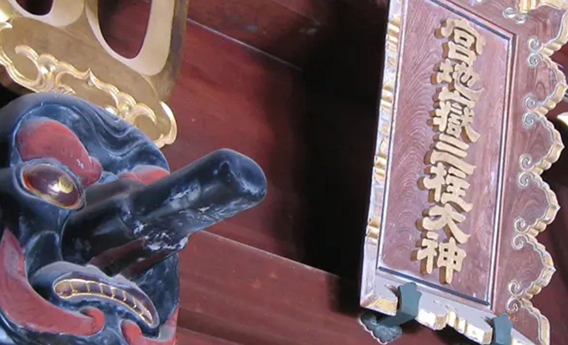 勝負運がつく！三柱の神様に開運祈願-1