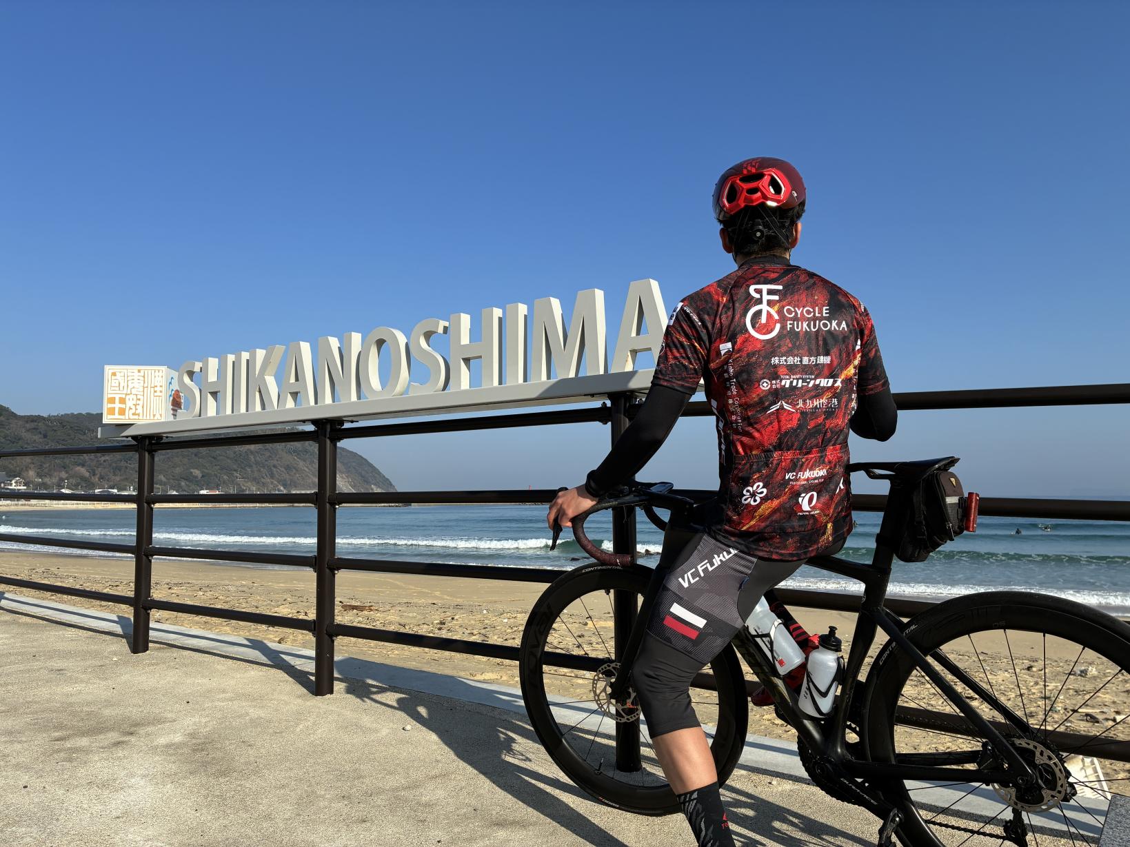 宗像・志賀島｜宗像・直方サブルート-1