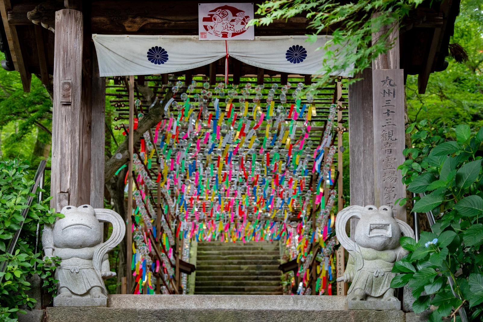 立ち寄りスポット「如意輪寺(かえる寺)」-1