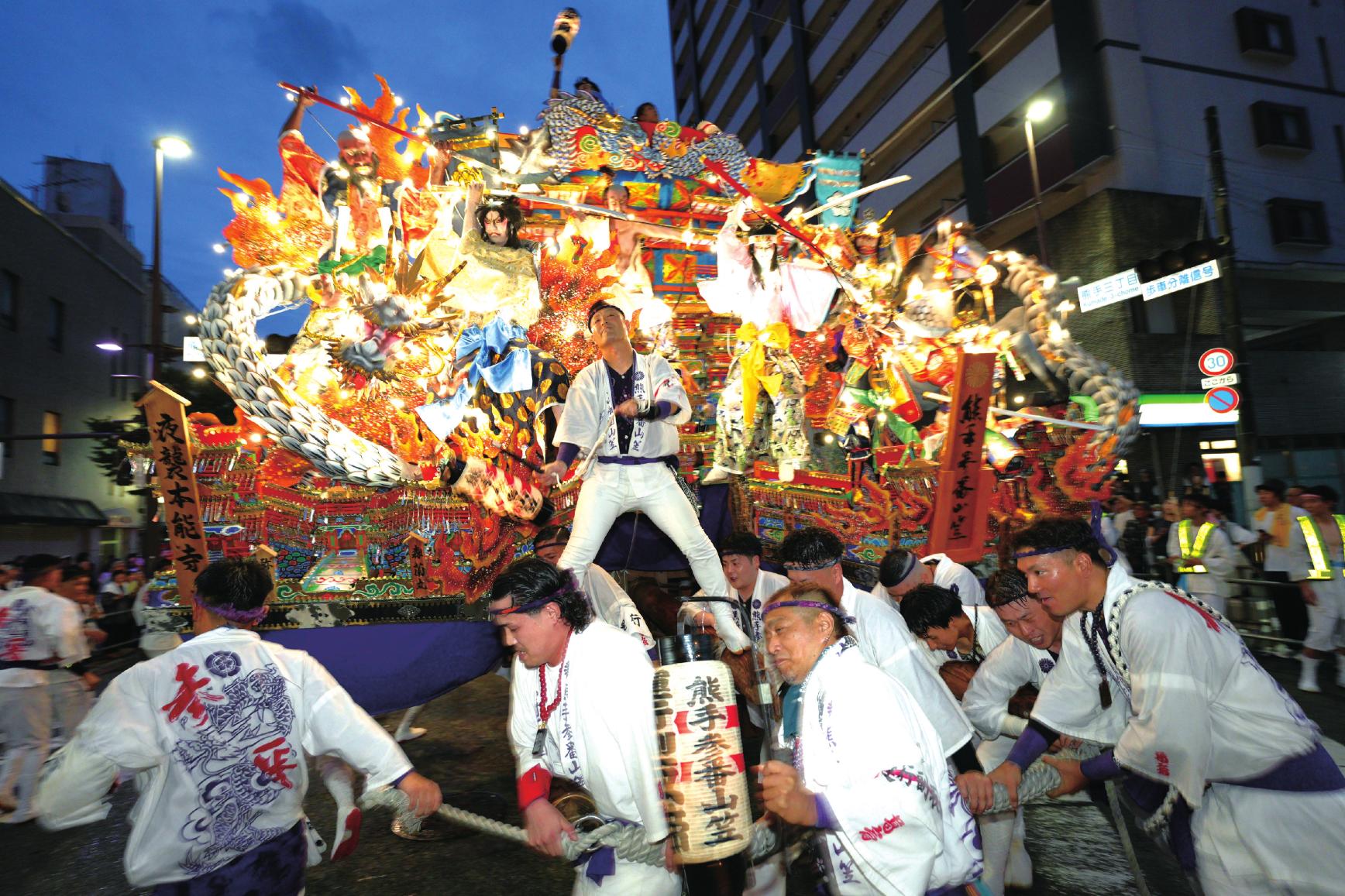 黒崎祇園山笠（北九州市）