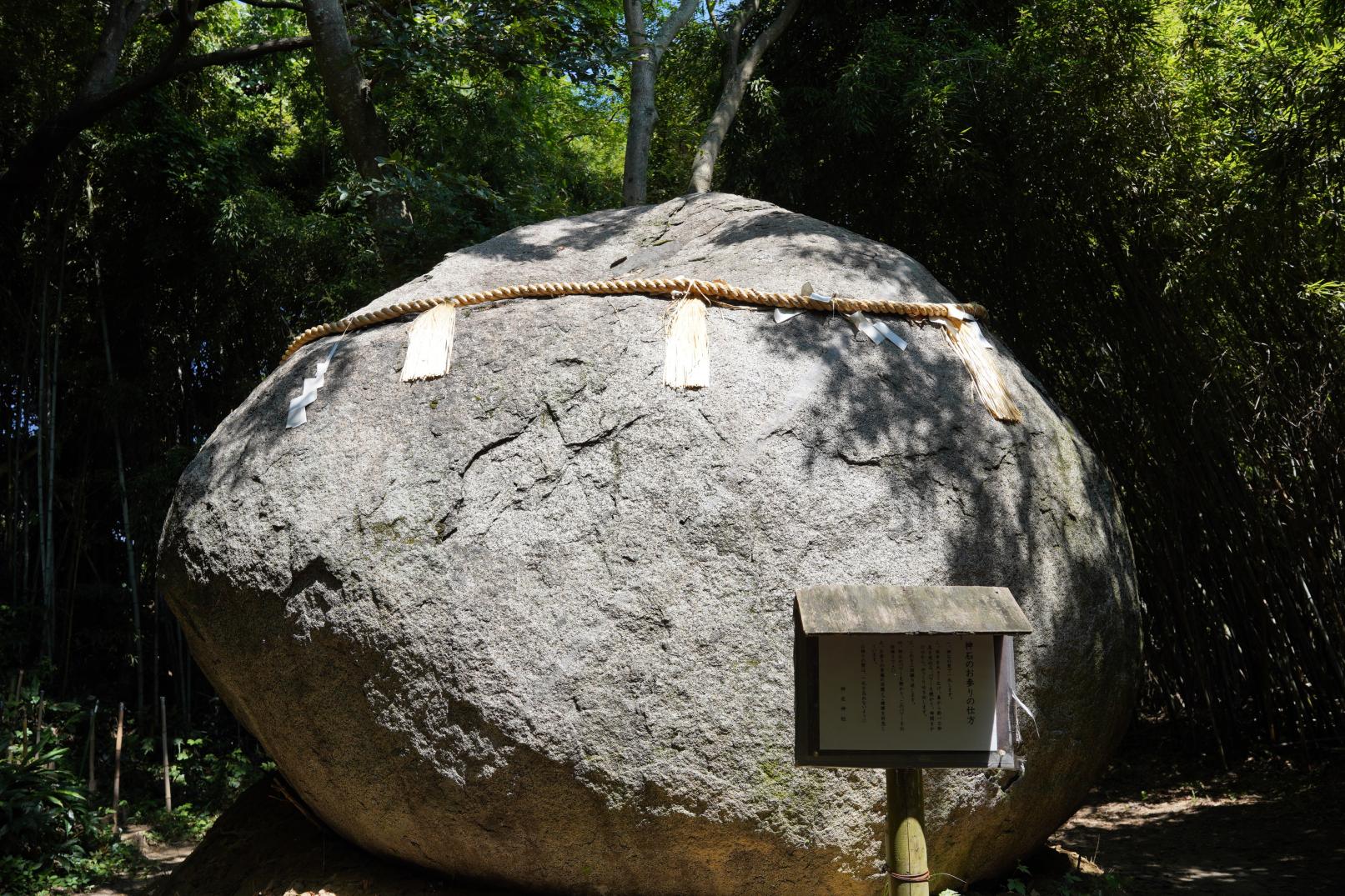 神在神社（糸島市）