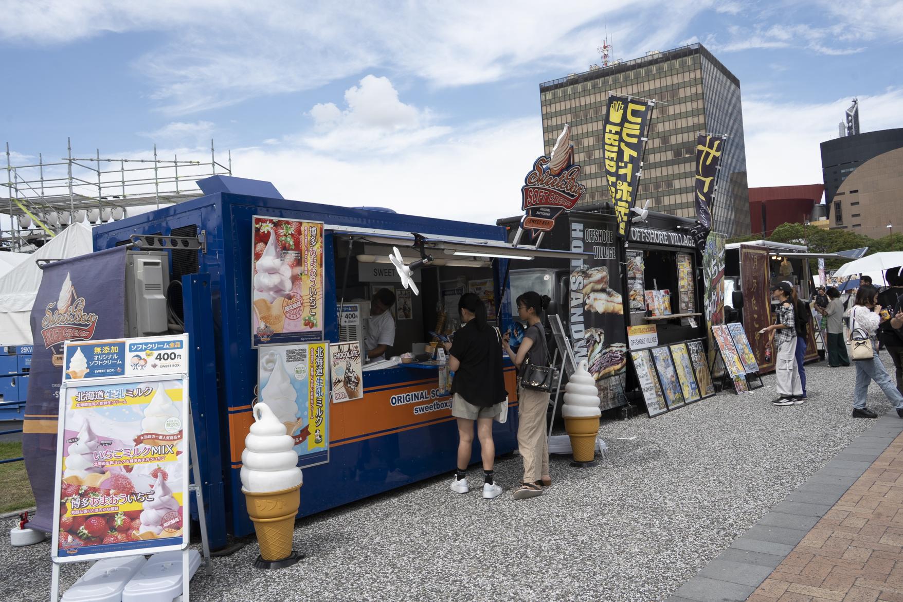 サッポログルメフェス2026