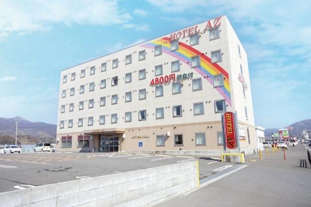 香春町提供