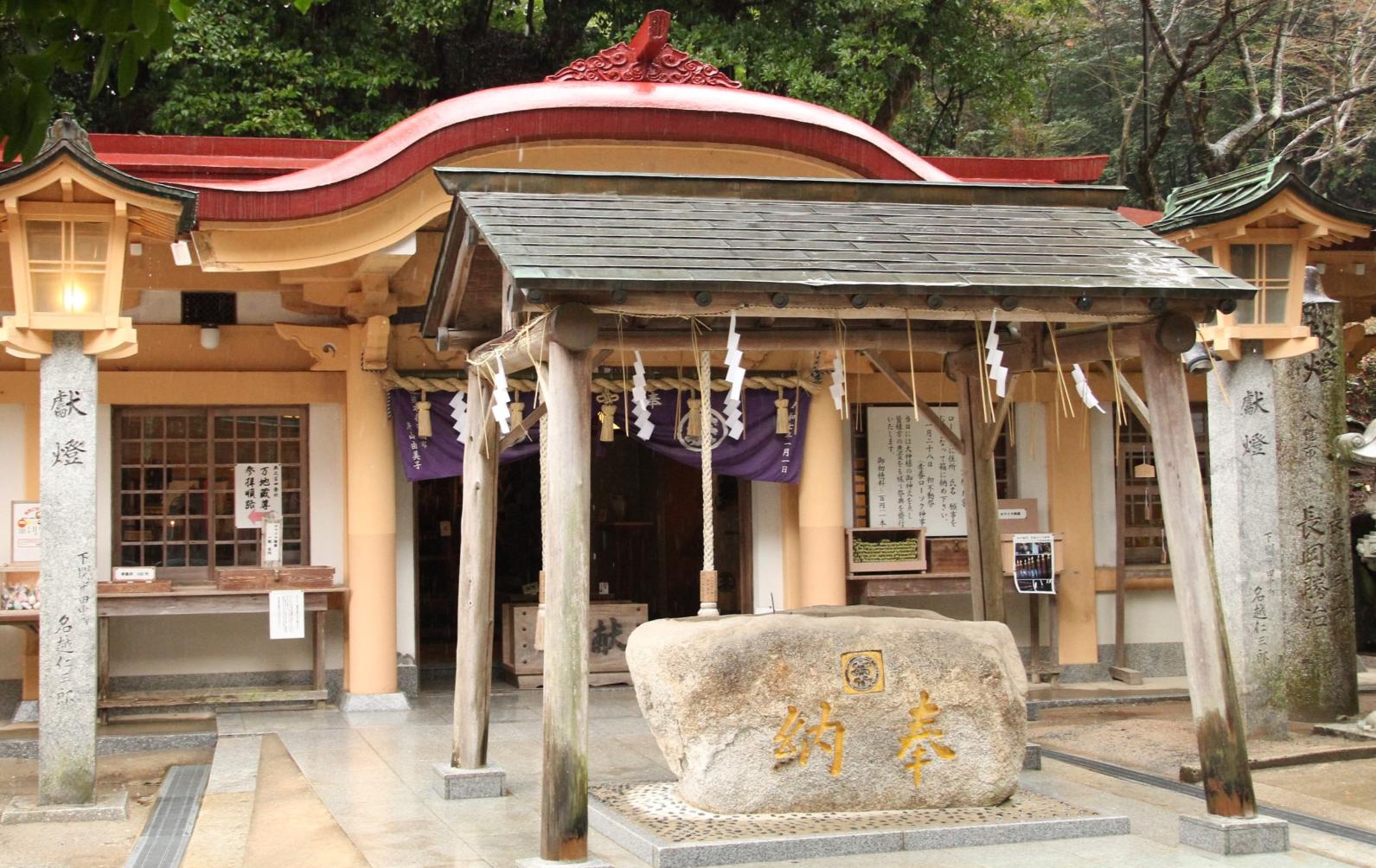 不動神社（宮地嶽神社提供）