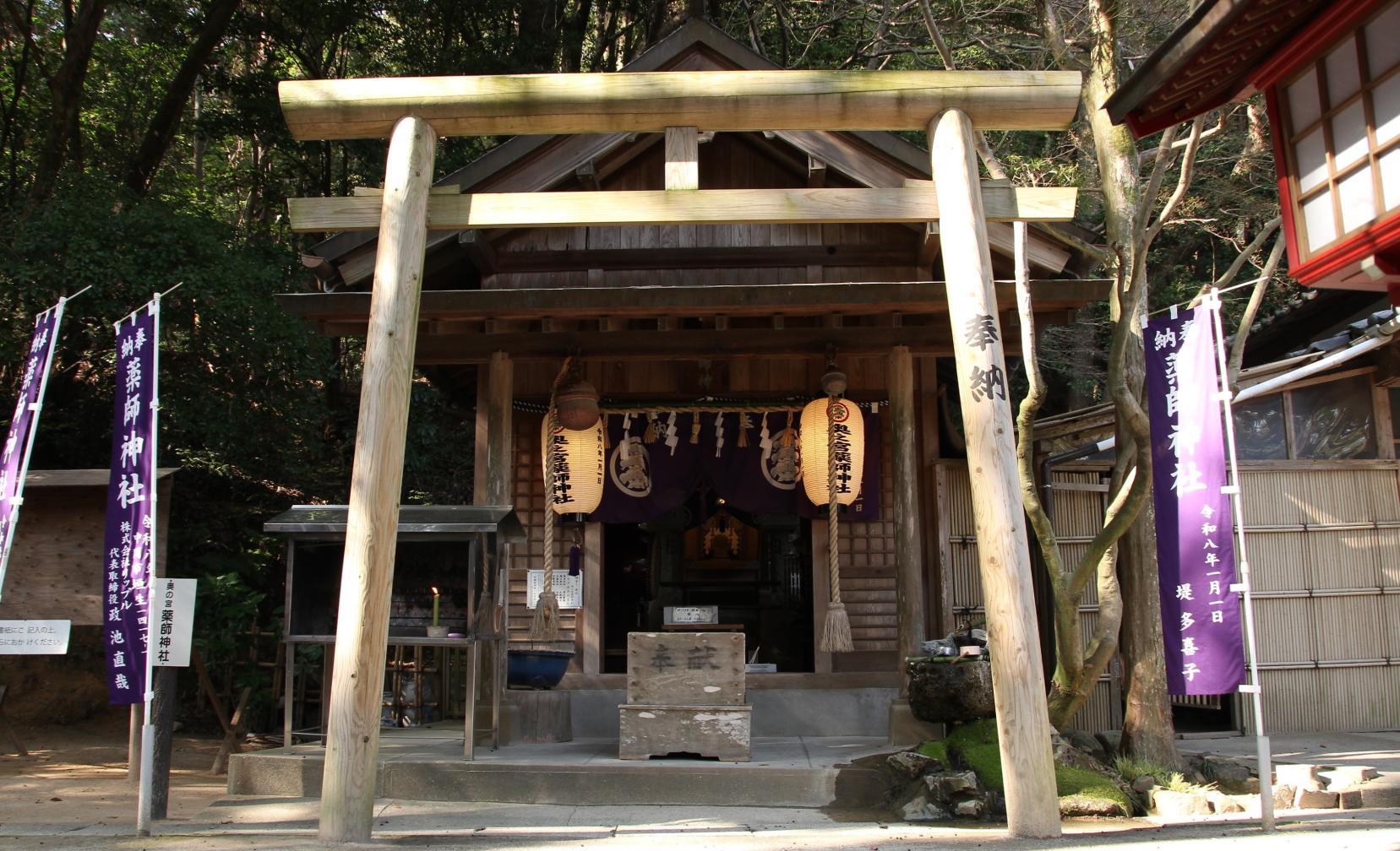 薬師神社（宮地嶽神社提供）