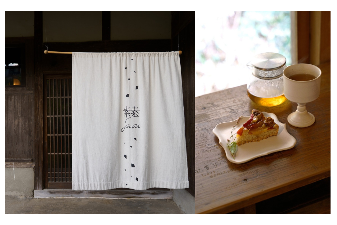 organic oyatsu 研究所