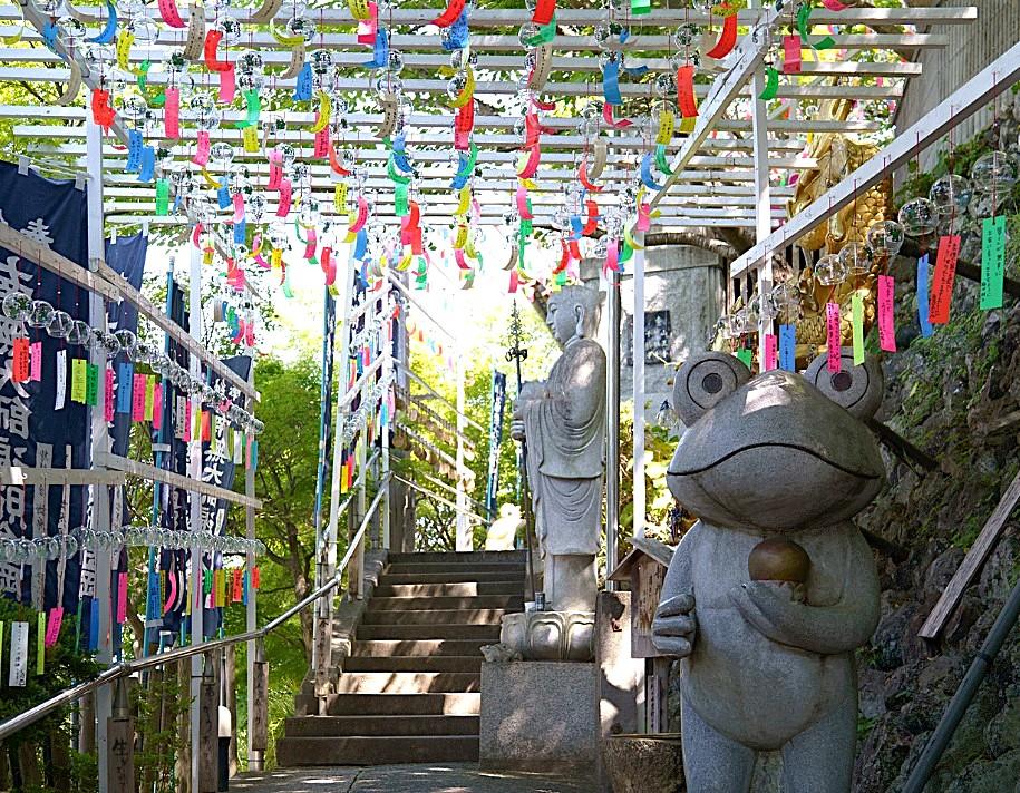 瑠璃山 正法寺（こがえる寺）（飯塚市）