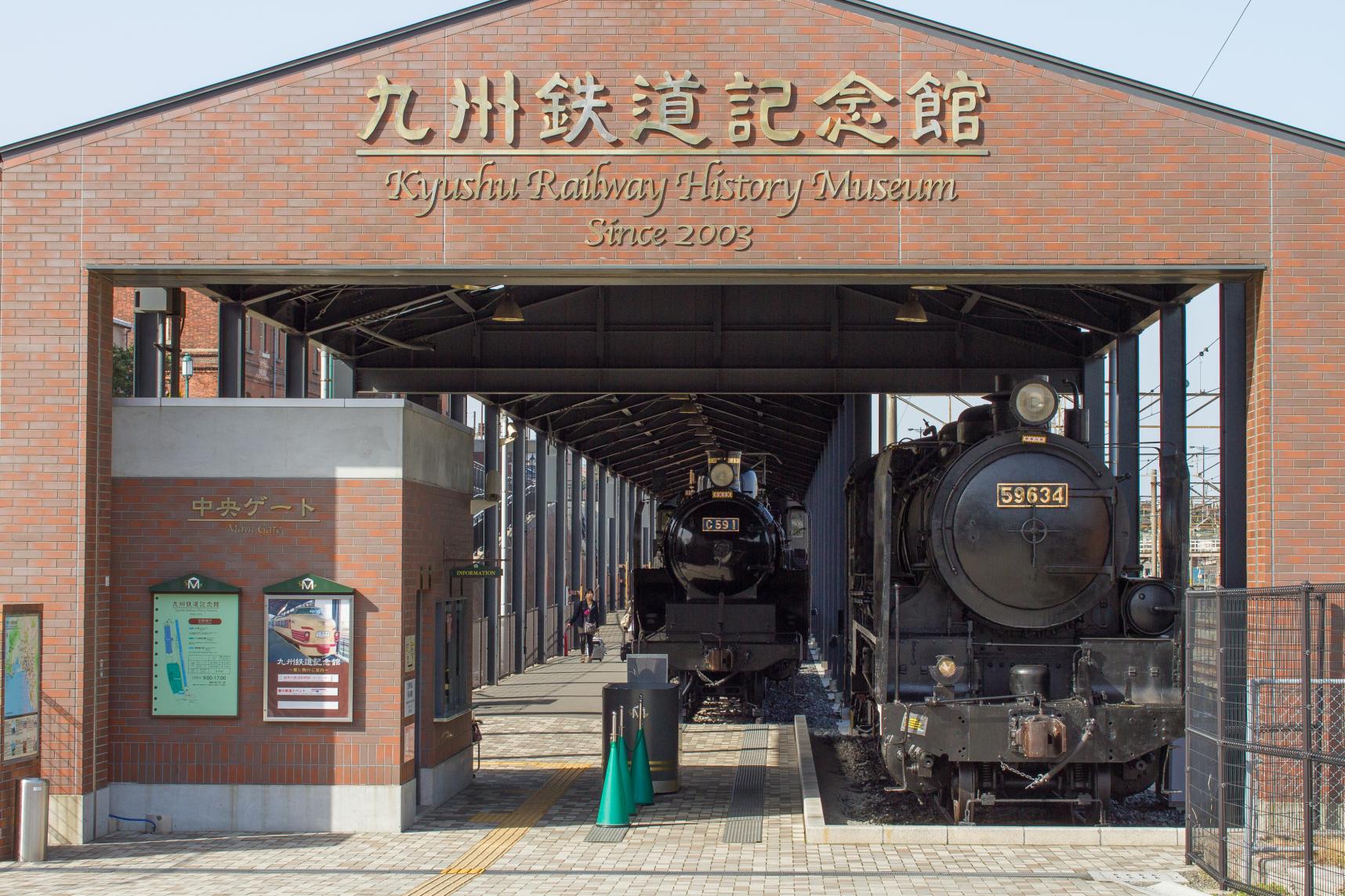 [Day 2] Kyushu Railway History Museum