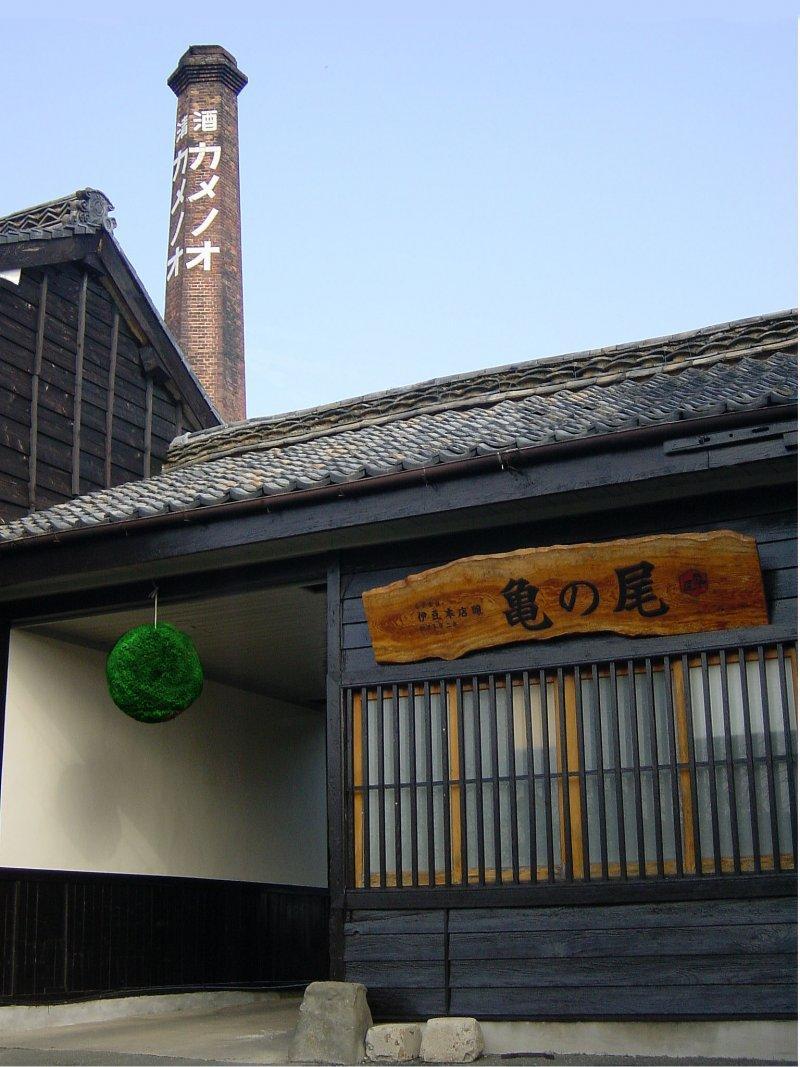 伊豆本店