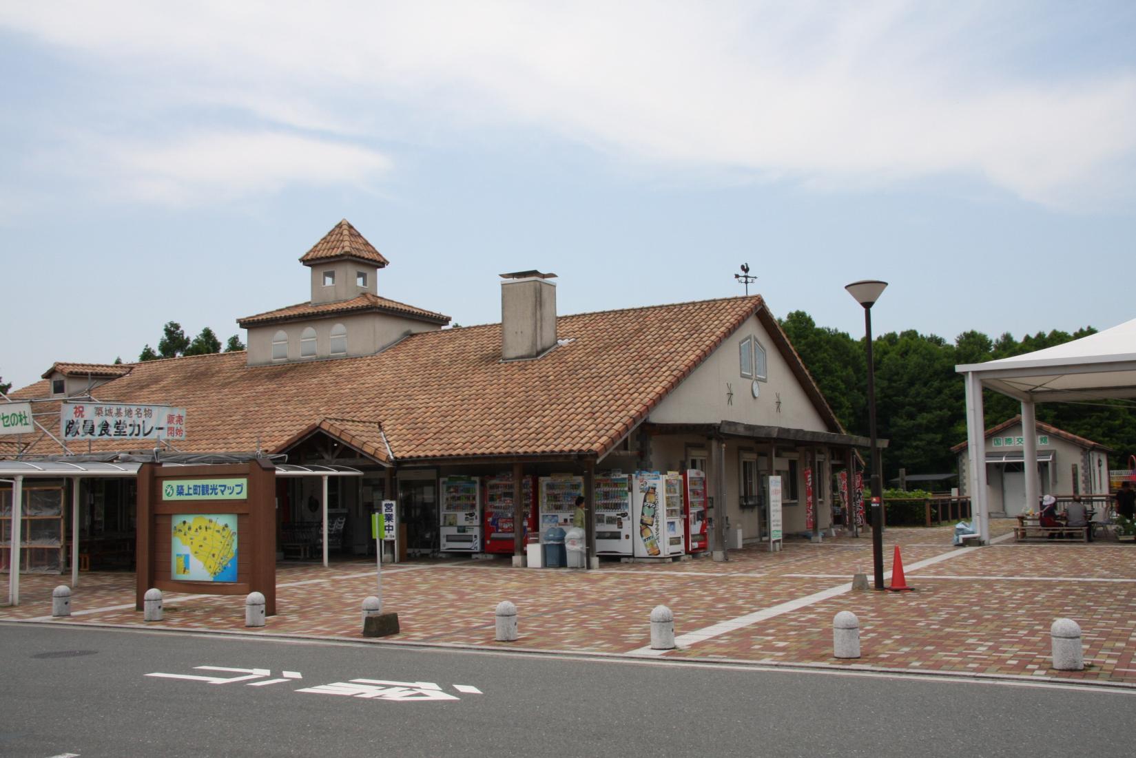 【2日目】物産館メタセの杜（築上町）