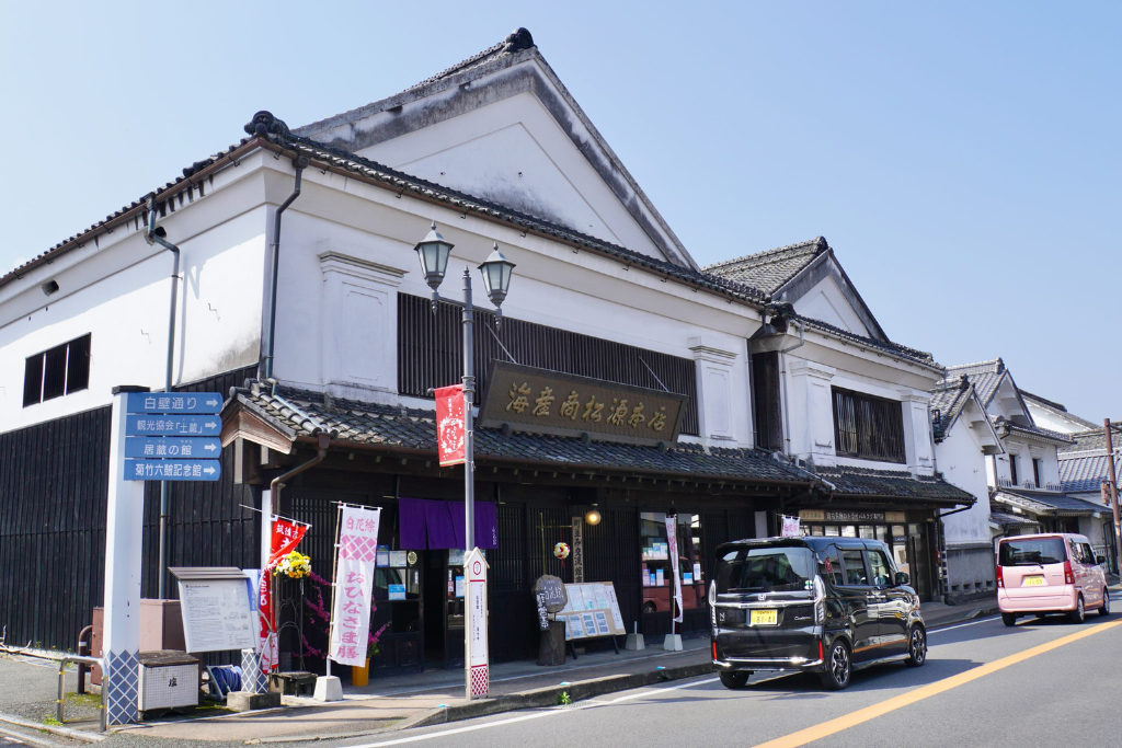 【Day2】10:15 Stroll at Shirakabe Street