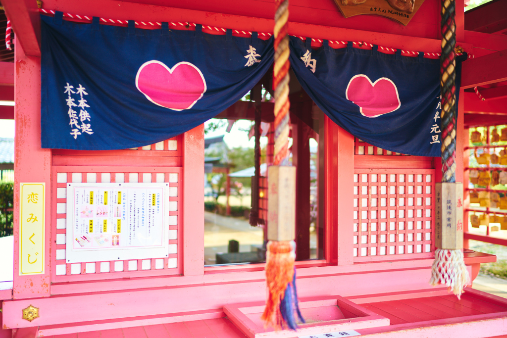 15:20 Stroll around Mizuta Tenmangu Shrine and Koinoki Shrine