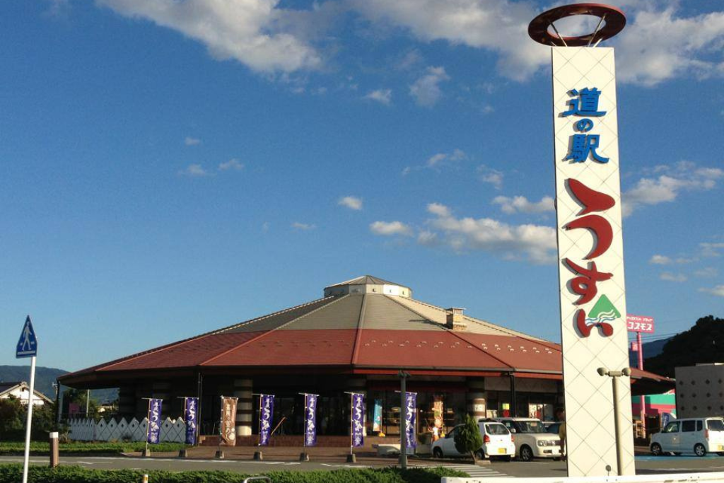 【Day2】12:15 Lunch & Shopping at Road Station Usui