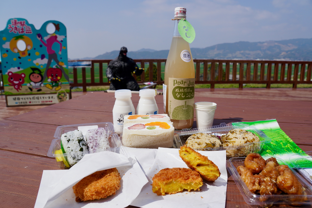 【Day1】10:45 Walk around Road Station Munakata