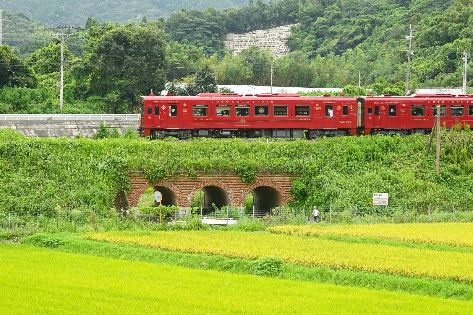 内田三連橋梁