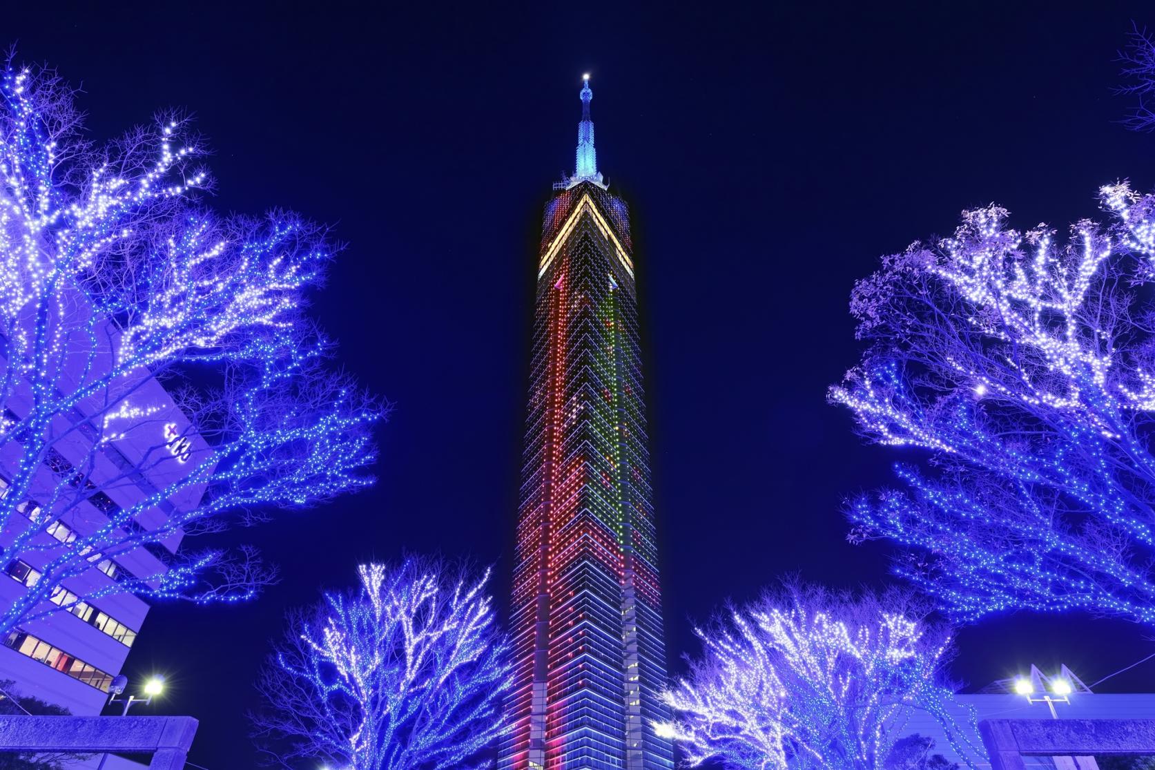 Fukuoka Tower